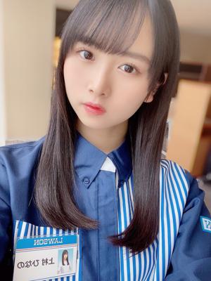 ラブポーションNo.17🦙 - 画像10