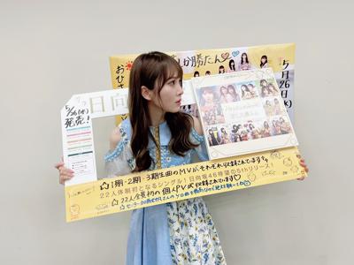 まる見えとしちゃん(・ω・) - 画像3
