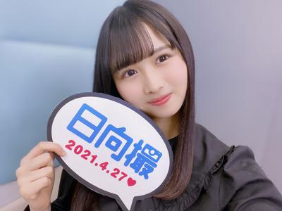 午後の長距離散歩👒 - 画像6