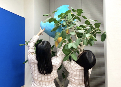 まちにまってた - 画像7
