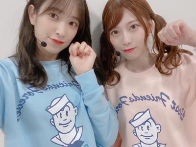 アルパカマン - 画像2
