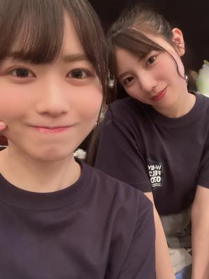 ~キウイ~ - 画像3