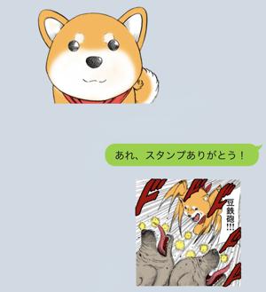 ~いぶりがっこ~ - 画像6