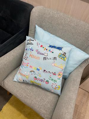 太陽になってくれませんか。 - 画像3