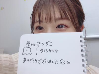 ジェネリックポカ - 画像14