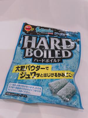 はろー☀️ - 画像4