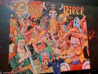 タララン - 画像3