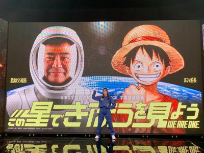 タララン - 画像4