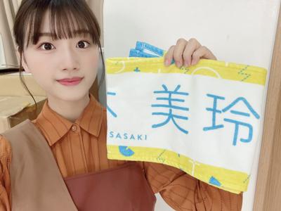 金木犀の香りを🎶 - 画像3