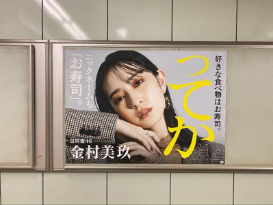 はじまるよ - 画像2