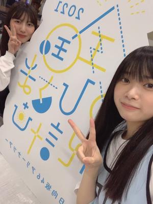 ( ¨̮ )>≡ってか - 画像2