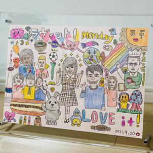 ラヴィット! - 画像4