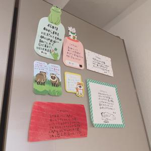 ラヴィット! - 画像5