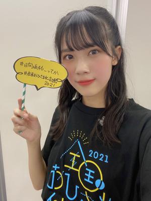 どなたか隠れられる穴ください - 画像2