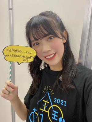 どなたか隠れられる穴ください - 画像3