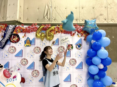 る~るる - 画像7