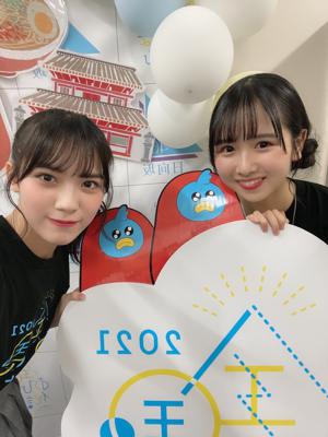 全国おひさま化計画 4/13 - 画像3