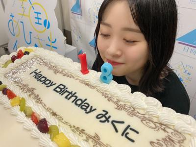 全国おひさま化計画 4/13 - 画像5