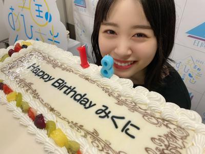 全国おひさま化計画 4/13 - 画像6