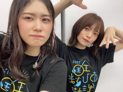 ~いぶりがっこ~ - 画像4