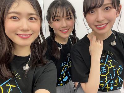 ~いぶりがっこ~ - 画像9