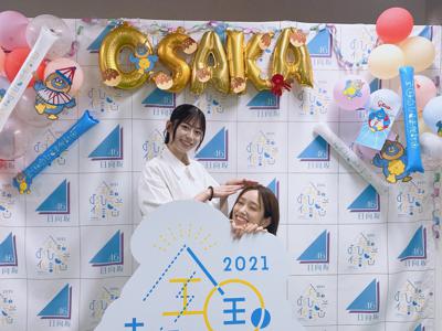 のらギツネ - 画像3