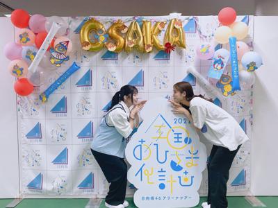 のらギツネ - 画像4