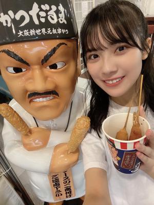 全国おひさま化計画 6/13 - 画像5