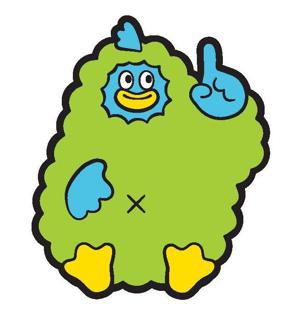あまのじゃく - 画像2