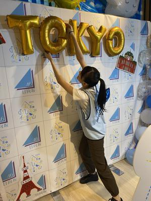 全国おひさま化計画 11/13 - 画像2