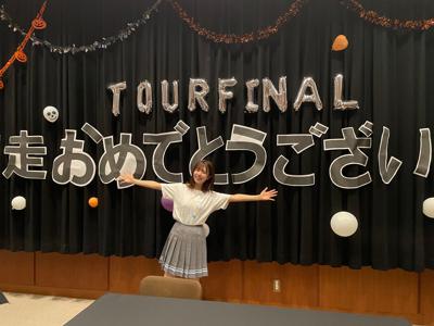 いつまでも - 画像2