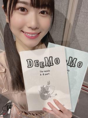 ~ 劇場版 DEEMO サクラノオト~ - 画像2