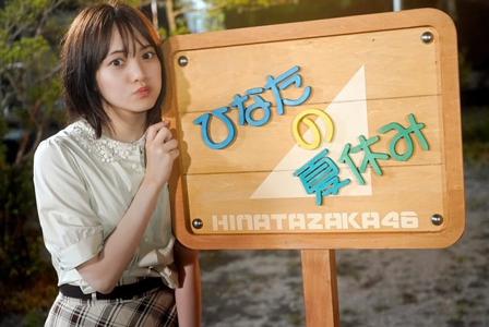㊗ってか発売！まる分かりブログ！ - 画像10