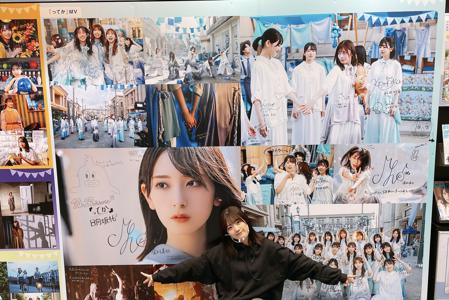 かてっ。 - 画像3