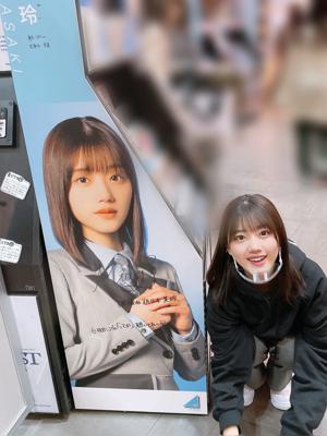 かてっ。 - 画像4