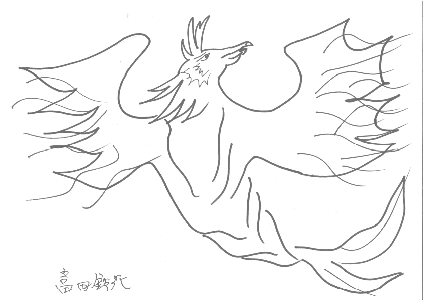 ってか - 画像19