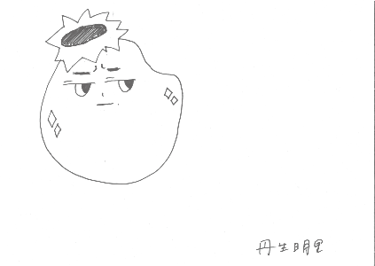 ってか - 画像23