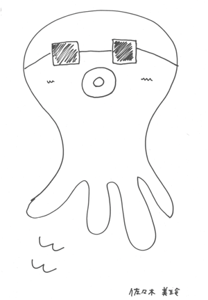 ってか - 画像27