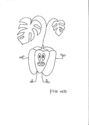 ってか - 画像33