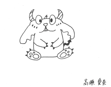 ってか - 画像35