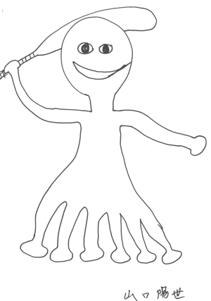 ってか - 画像37