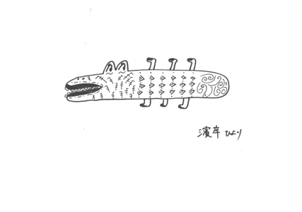 ってか - 画像5