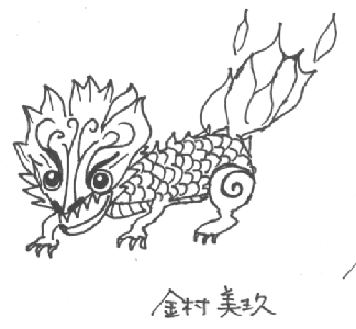 ってか - 画像43