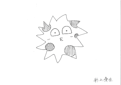 ってか - 画像7