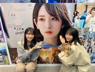 ｢ってか｣が発売されました！ - 画像2