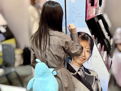 ゆめは１００歳まで - 画像5