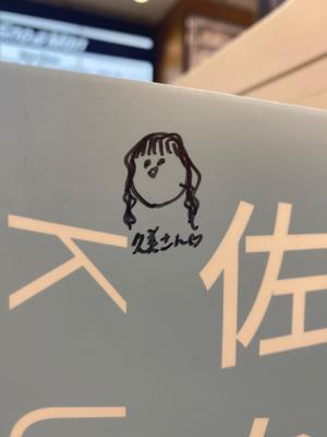 ムチャナー - 画像8