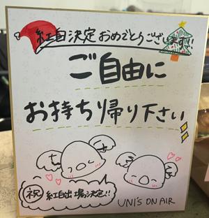 ミート＆ミート＆コーヒー - 画像2