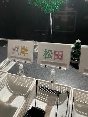 クリスマスが今年もやってくる🎄 - 画像2