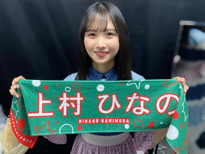 冬ですかね。冬 - 画像5